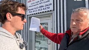 유령 보육원서 증발한 1.4조원 정부지원금…미네소타 횡령 스캔들에 ‘발칵’