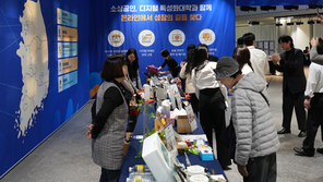 소상공인 생존과제 ‘온라인 판로’ 열어주는 맞춤교육