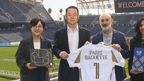 쏘니 빵 나오나… 파리바게뜨, 美 LAFC 구단과 파트너십