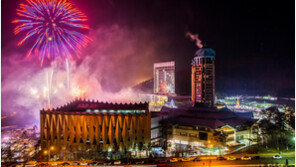 강원랜드 사장 2년 공석… 안뽑나 못뽑나