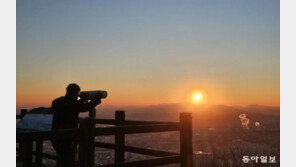 계양산 정상에서 맞는 일출… “올해도 수고했어”