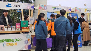 전남, 고향사랑기부 200억 전국 첫 달성