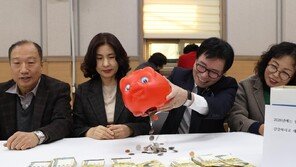 ‘전주 얼굴 없는 천사’ 26년째 기부… 9000만원 전달