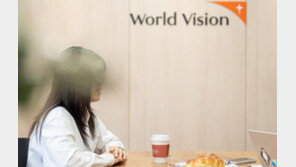 “꿈을 잃었던 청소년에게 다시 희망을”