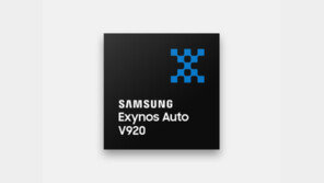 삼성전자, BMW 차세대 전기차 핵심 칩 공급… 전장 사업 확대