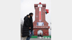 [사설]세밑 데우는 얼굴 없는 천사들, 올핸 훨씬 더 많았다