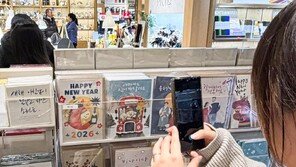 어떤 연하장을 보낼까