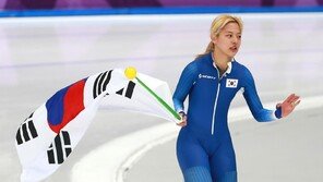 ‘왕따 주행 논란’ 빙속 김보름 은퇴 “포기 않았던 선수로 기억되길”