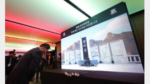 통일부, 5차 남북 이산가족 기본계획 수립…‘생사확인’ 우선과제