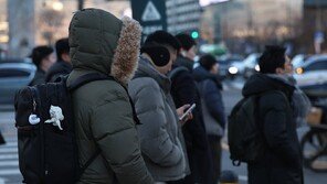 경기 31개 시군 전역에 한파특보…당분간 -10도 안팎 추위