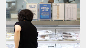 정부, 후쿠시마 오염수 방류 브리핑 중단…2년 6개월·320회 만