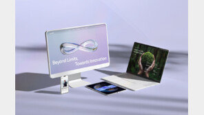 KT&G, ‘웹어워드 코리아 2025’ 대기업 종합분야 최우수상