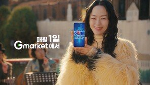 G마켓, 새해맞이 한우 최대 65% 할인… 인기 상품 특가