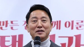 오세훈 “강북 전성시대 열겠다…신호탄은 세운지구 개발”