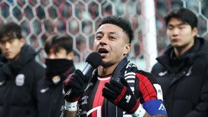 FC서울 떠난 린가드, 스페인 라리가행 가능성…“3개 팀서 접촉”