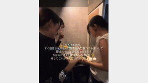 손님 음식에 손이 먼저…도쿄 음식점 영상에 ‘경악’