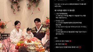 “나라를 바꾼 수홍 아빠”…박수홍 가족사, 제도 개편으로 이어져