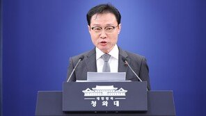 靑 “47개 전 부처 행사·정책 생중계로 공개”…역대 정부 최초