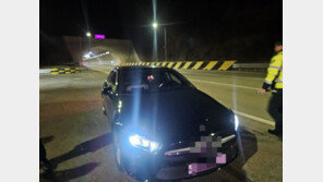 고속도로서 갑자기 유턴…만취 40대 남성, 8.5㎞ ‘공포의 역주행’