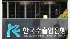 수출입은행, 정샘물뷰티 해외 진출에 125억원 투자