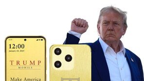 삼성 잡으려던 ‘미국산’ 트럼프 황금 폰, 출시 연기