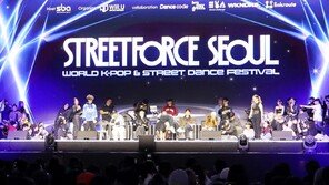 국경 넘어 춤으로 만난 K-POP, ‘스트리트포스 서울’ [2025 서울콘]