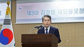 전 세계 재외동포 700만 6703명…2년 사이 1.06% 감소