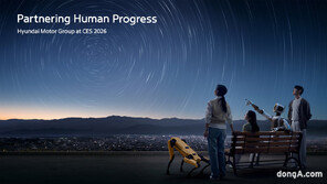 현대차, 차세대 휴머노이드 로봇 ‘아틀라스’ 최초 공개