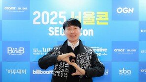 김현우 SBA 대표 “콘텐츠·인플루언서·산업 엮는 K-미디어 첨병으로” [2025 서울콘] 