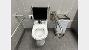 “변기 부서져 중요부위 불구 됐다”…식당에 소송 건 남성