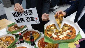 李대통령, 경호처에 피자 쐈다…경호처 “새해에도 열린 경호”