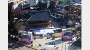 ‘제야의 종’ 1호선 종각역, 오후 11시부터 무정차 통과