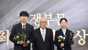 신진서·김은지, 2025년 바둑대상 남녀 MVP 수상