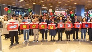 진심이 통했다…익산시 지난해 30대 청년 680명 유입