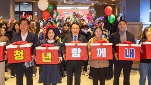 취업-주거 정책 덕… 익산 ‘30대 인구’ 증가