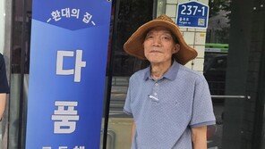 “나 도시락이야”…경찰도 못 연 문이 열렸다 [따만사] 