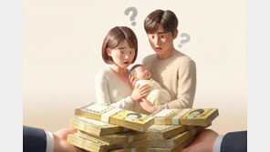 [사설]지자체 출산 지원 3조 돌파… ‘제로섬’ 경쟁은 안 된다