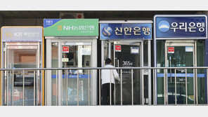 작년 예·적금 110조 깼다…“대출 규제·주식시장 이동 영향”