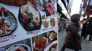 “이 돈이면 국밥”은 옛말…햄버거가 가성비가 됐다