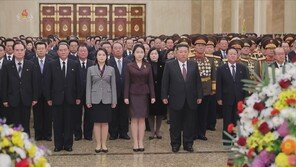 통일부 “주애 금수산궁전 첫 공개참배, 주의 깊게 살펴볼 것“
