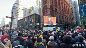 영하 13도에도 뉴요커 4만명 “맘다니 취임 축하” 도로서 파티[뉴욕의 순간]