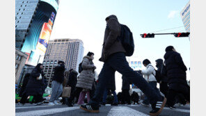 ‘전국 영하권’ 강추위 오후에도 지속…제주·울릉도·독도는 내일 큰 눈