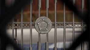 ‘1200억대 폰지사기’ 팝콘소프트 일당 3명에 징역 12년 확정