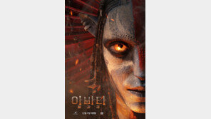 새해 첫 박스오피스도 ‘아바타3’·‘주토피아2’…1000만 달성 가능할까
