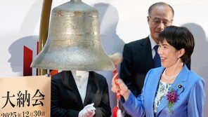 日다카이치, 올해 ‘국회 해산’ 단행할까…“내년 9월 유력”