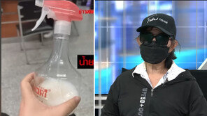 해명 생방송 하다가 체포…2살 젖병에 소독액 넣은 가정부