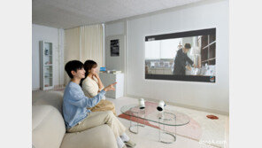 모든공간을 스크린으로… 삼성전자, 휴대용 프로젝터 ‘더 프리스타일+’ 공개