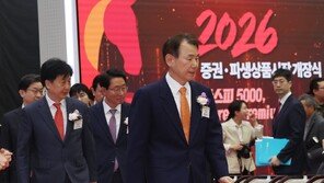 코스피, 사상 첫 4300선 돌파…코스닥도 52주 신고가