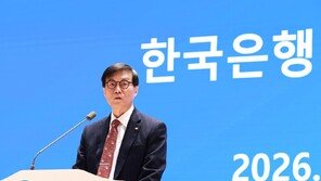 이창용 “국내에서만 유튜버들이 ‘원화 곧 휴지 조각된다’고 말해”