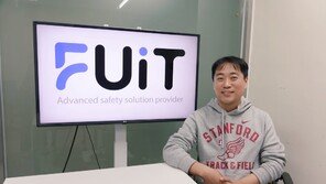 퓨잇 “위성통신·AI 기반 기술로 개인 넘어 스마트시티 안전 솔루션 만들 것”
